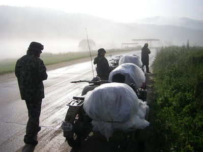 Натиснете за да видите снимката уголемена