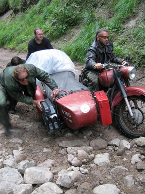 Натиснете за да видите снимката уголемена