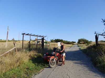 Натиснете за да видите снимката уголемена