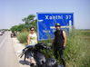 Име : xanthi (13).JPG
Големина : 329KB
Размери : 979x734
Дата на добавяне : август 18 2010 xanthi (13).JPG